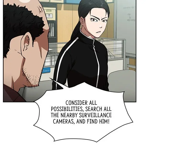 Malcolm The Superstar Detective Chapter 44 - Page 7