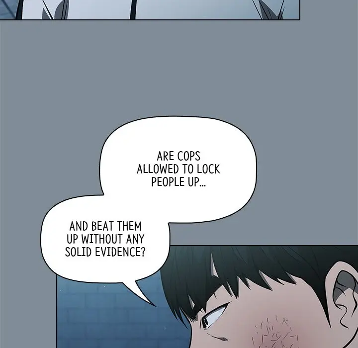 Malcolm The Superstar Detective Chapter 44 - Page 76