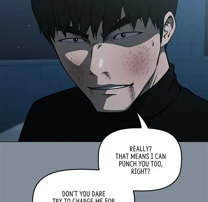 Malcolm The Superstar Detective Chapter 44 - Page 79