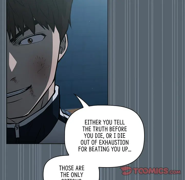 Malcolm The Superstar Detective Chapter 44 - Page 81