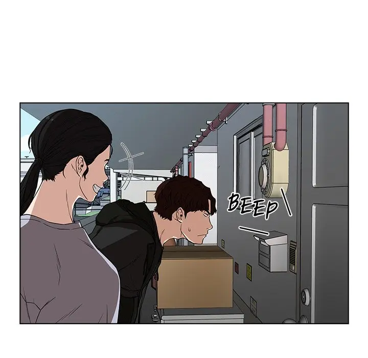 Malcolm The Superstar Detective Chapter 5 - Page 28