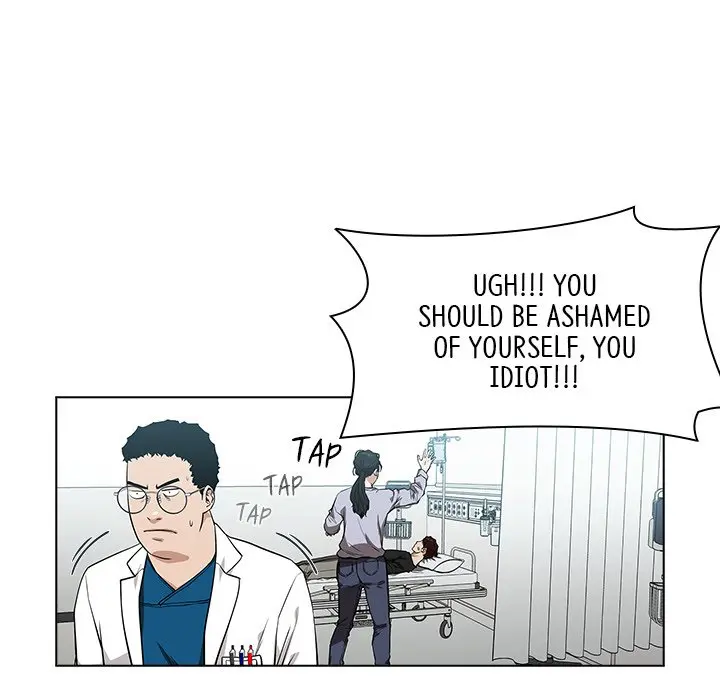 Malcolm The Superstar Detective Chapter 6 - Page 99