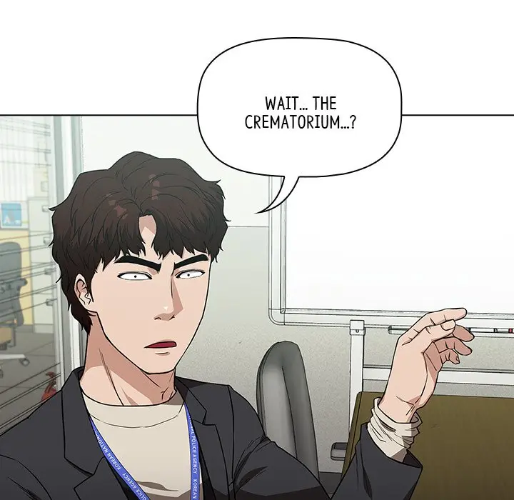 Malcolm The Superstar Detective Chapter 7 - Page 78