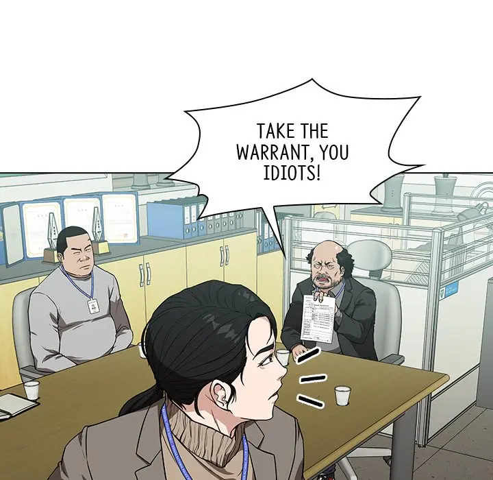Malcolm The Superstar Detective Chapter 7 - Page 83