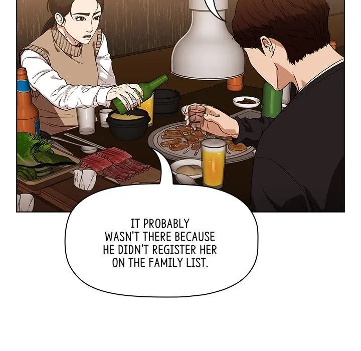Malcolm The Superstar Detective Chapter 8 - Page 107