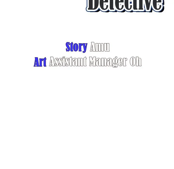 Malcolm The Superstar Detective Chapter 8 - Page 11