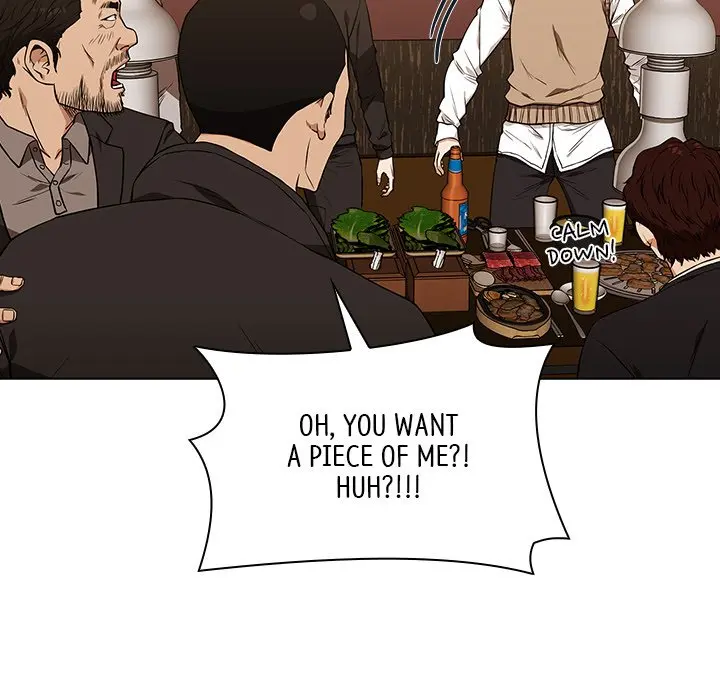 Malcolm The Superstar Detective Chapter 8 - Page 126