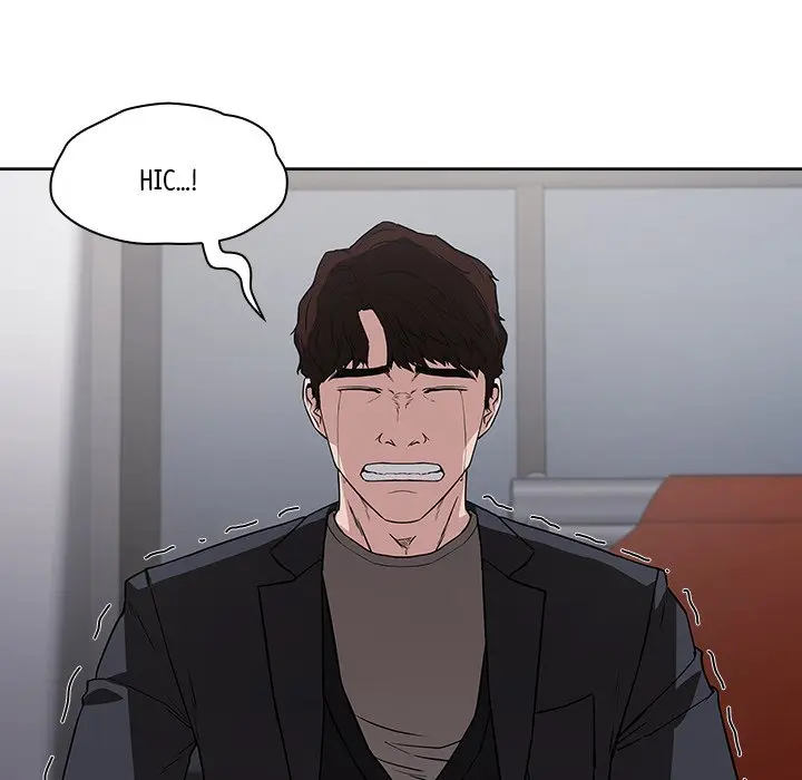 Malcolm The Superstar Detective Chapter 8 - Page 20
