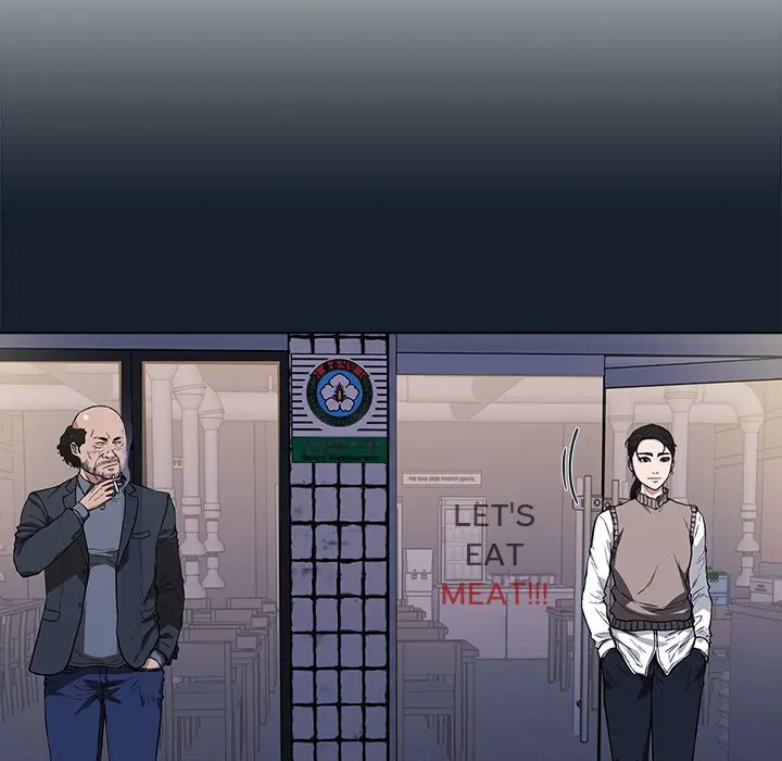 Malcolm The Superstar Detective Chapter 9 - Page 33