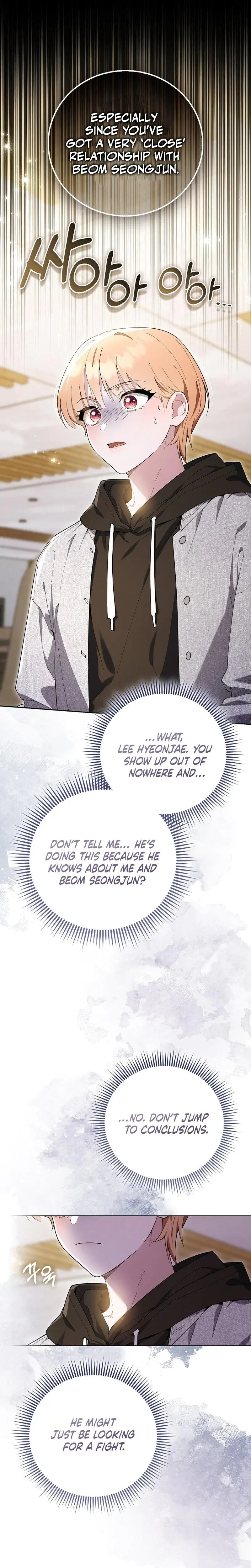 Male School Chapter 10 - Page 1
