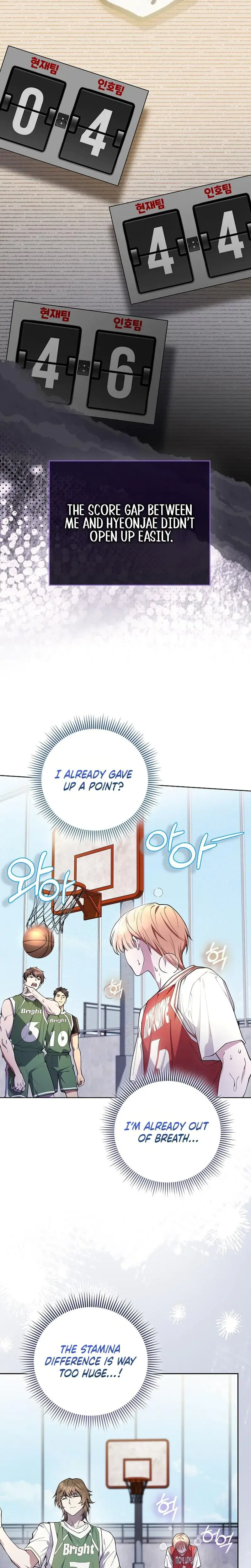 Male School Chapter 10 - Page 16