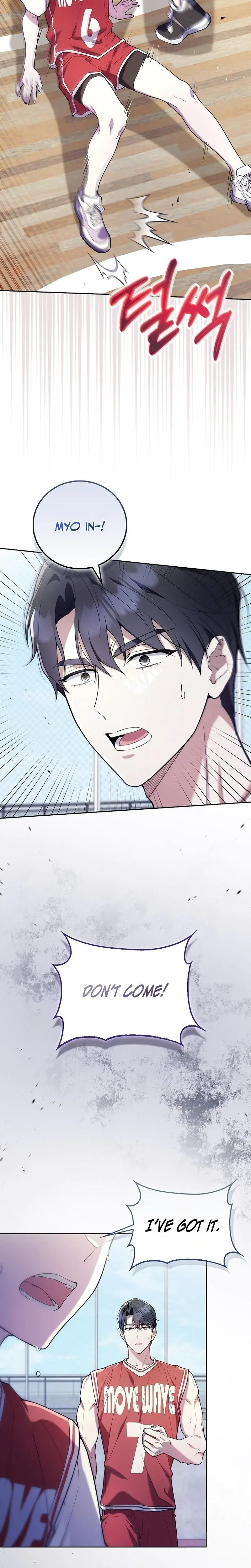 Male School Chapter 10 - Page 19
