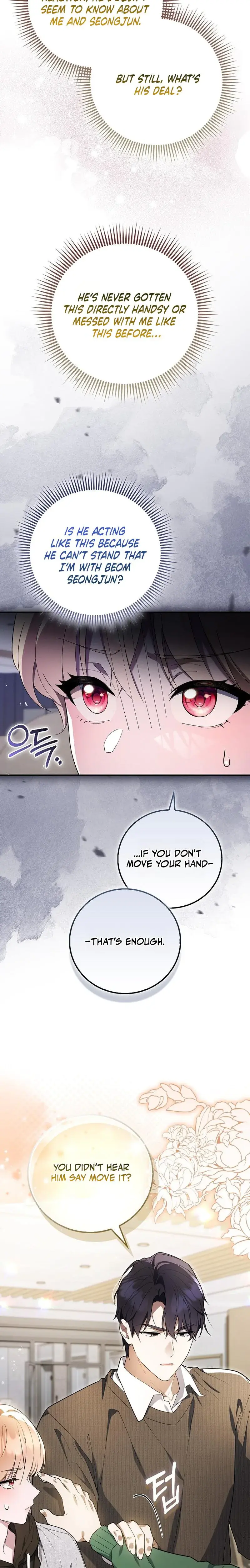 Male School Chapter 10 - Page 3