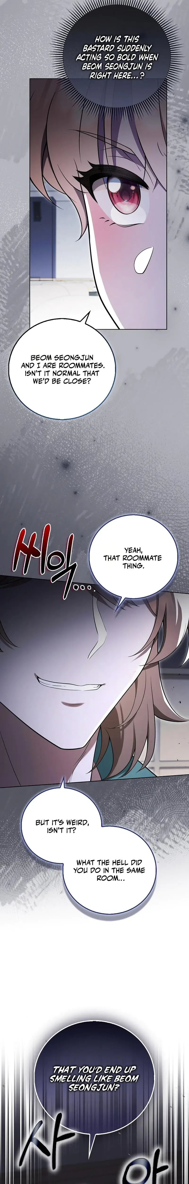 Male School Chapter 10 - Page 5