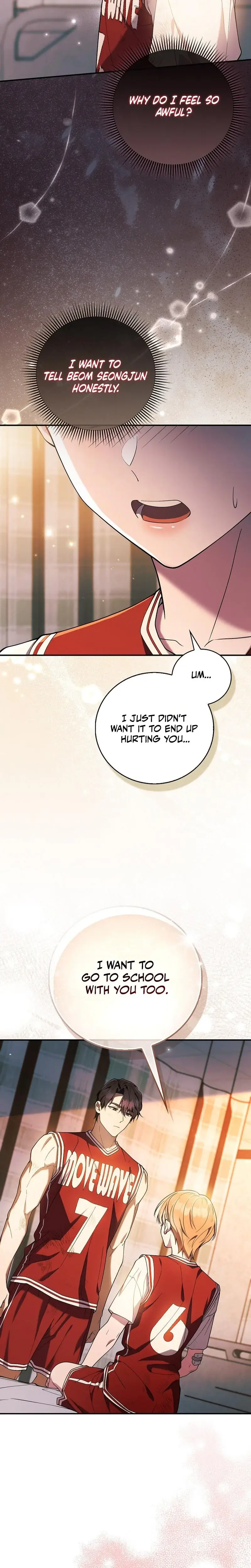 Male School Chapter 11 - Page 15