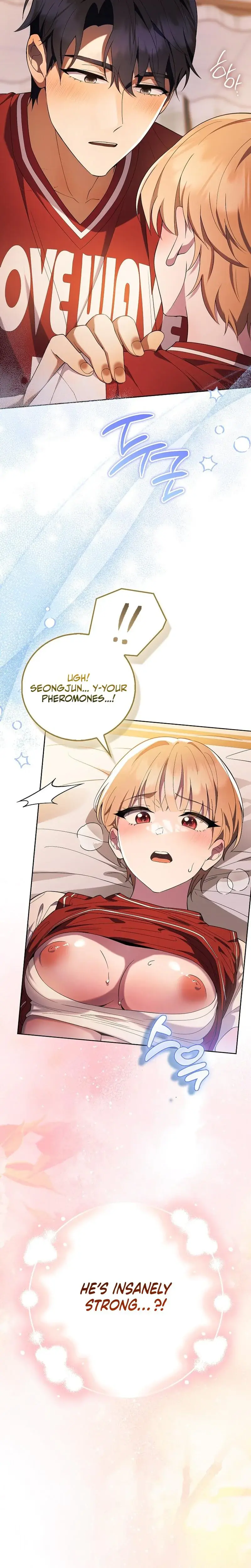 Male School Chapter 11 - Page 21