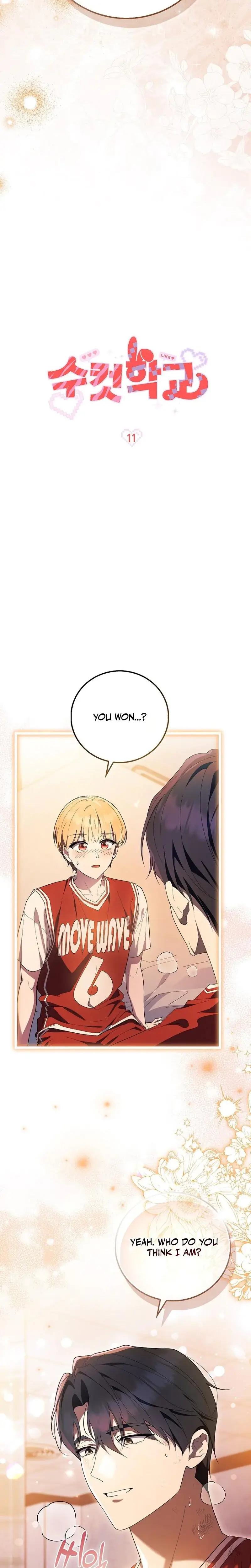 Male School Chapter 11 - Page 7