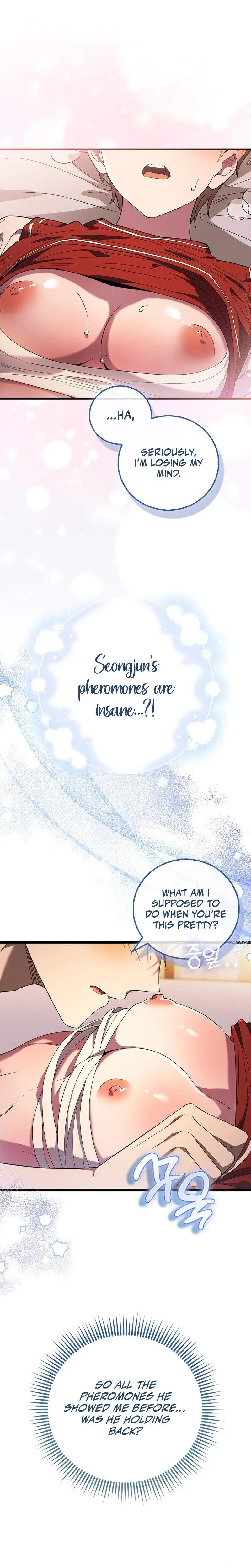 Male School Chapter 12 - Page 1