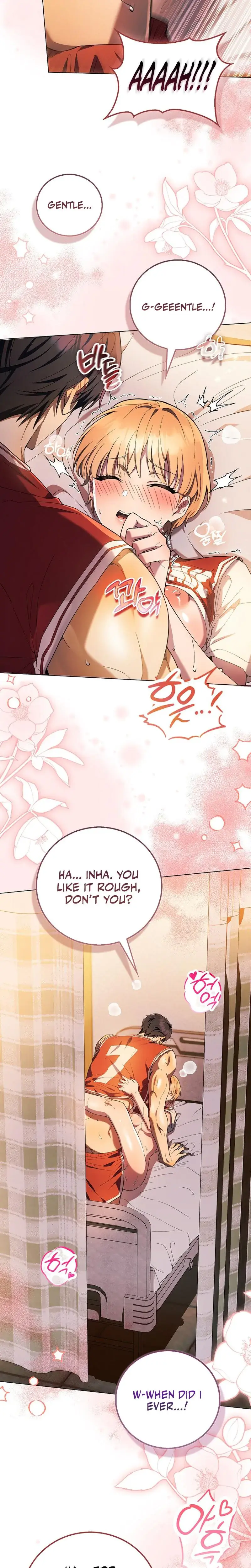 Male School Chapter 12 - Page 18