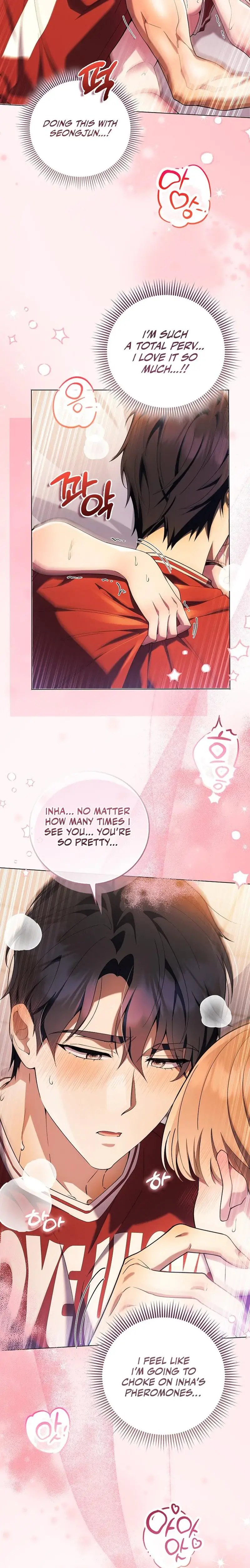 Male School Chapter 12 - Page 20