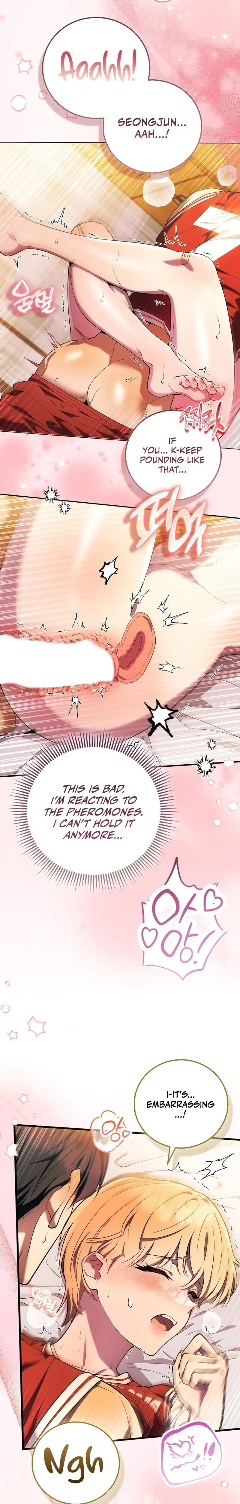 Male School Chapter 12 - Page 21