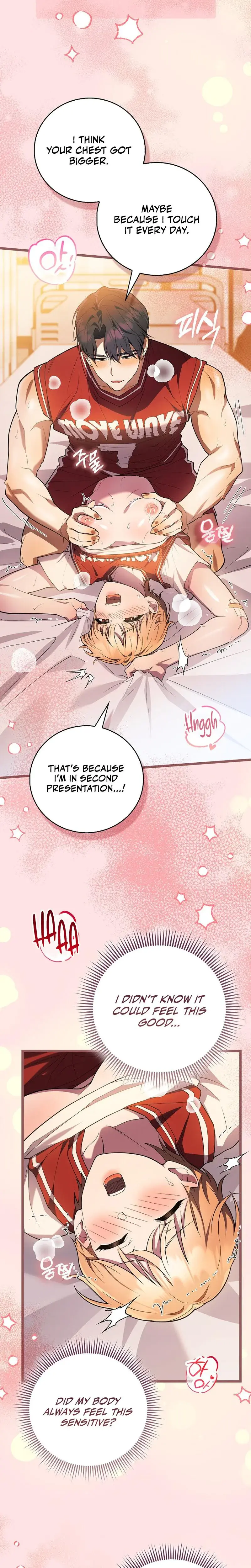Male School Chapter 12 - Page 7