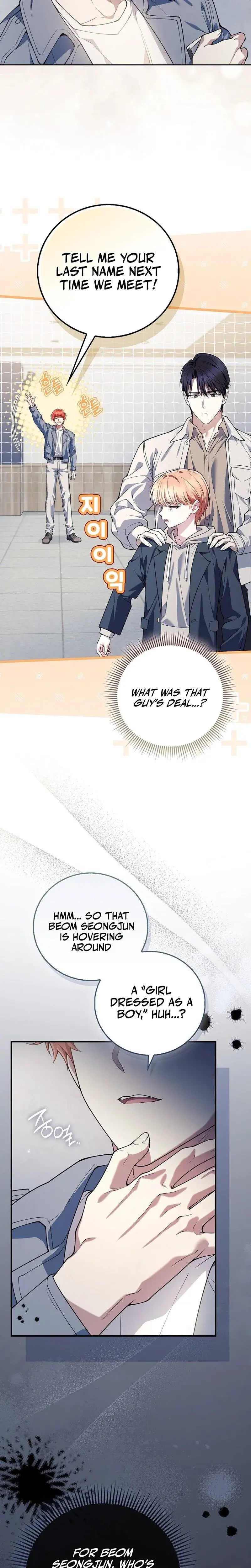 Male School Chapter 13 - Page 25