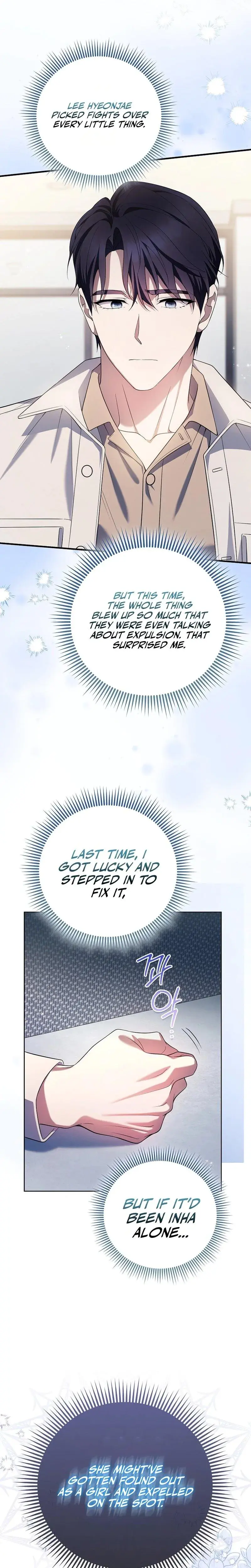 Male School Chapter 13 - Page 4