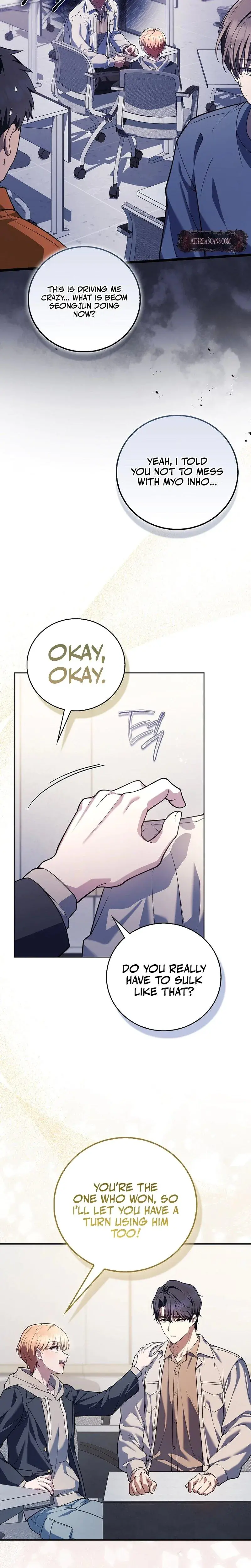 Male School Chapter 13 - Page 6
