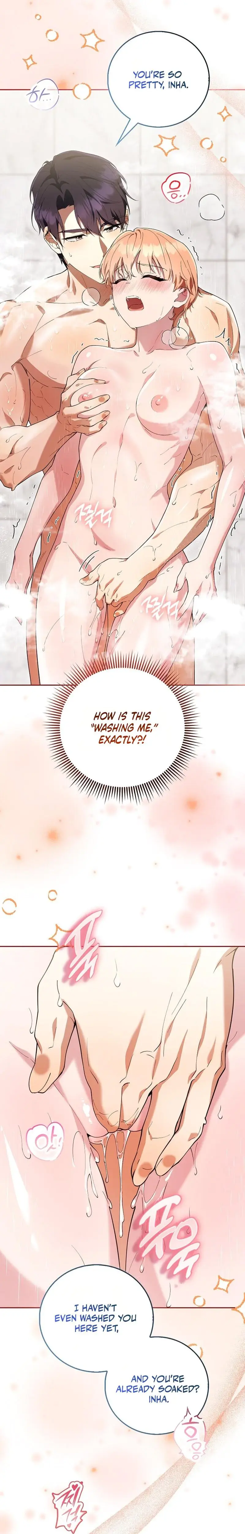 Male School Chapter 14 - Page 12