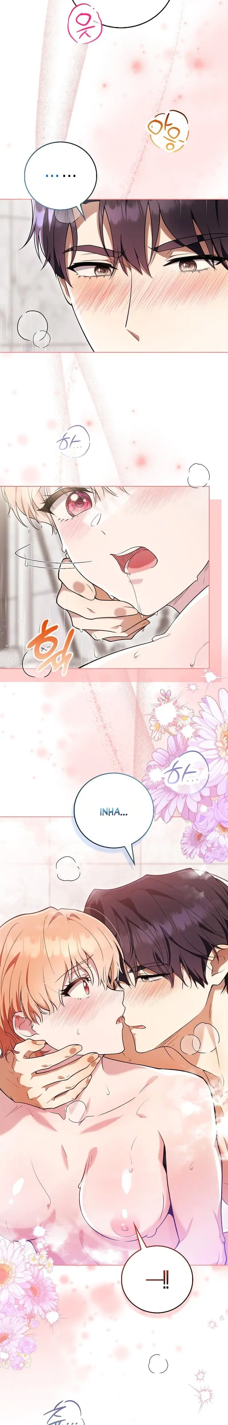 Male School Chapter 14 - Page 20