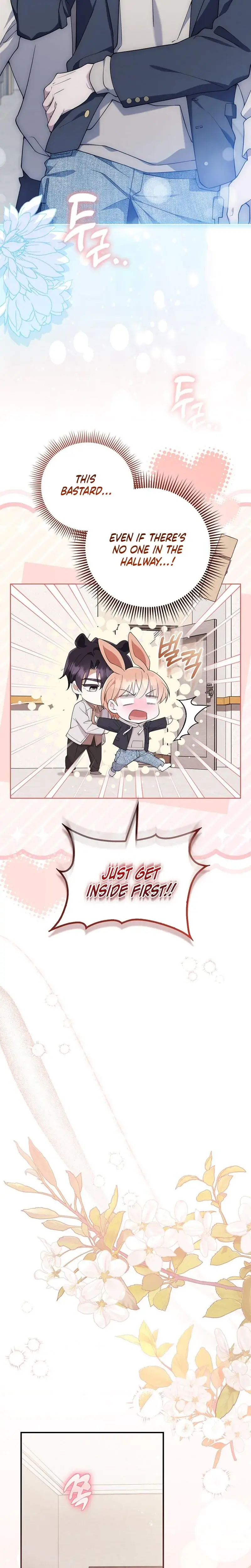 Male School Chapter 14 - Page 4