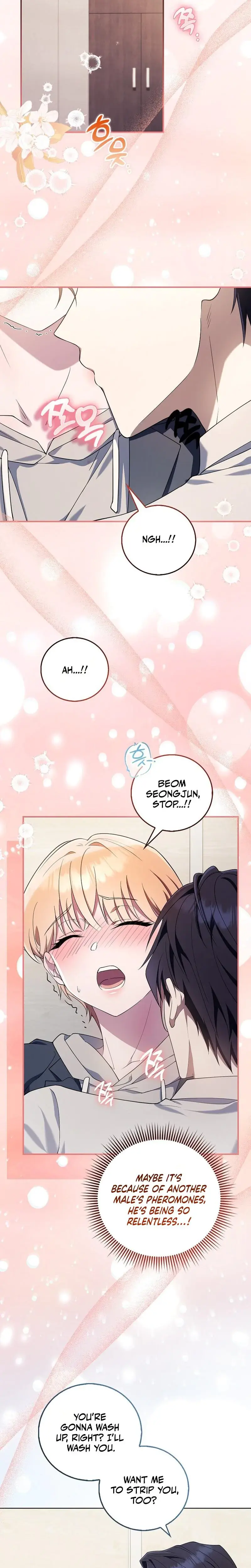 Male School Chapter 14 - Page 5