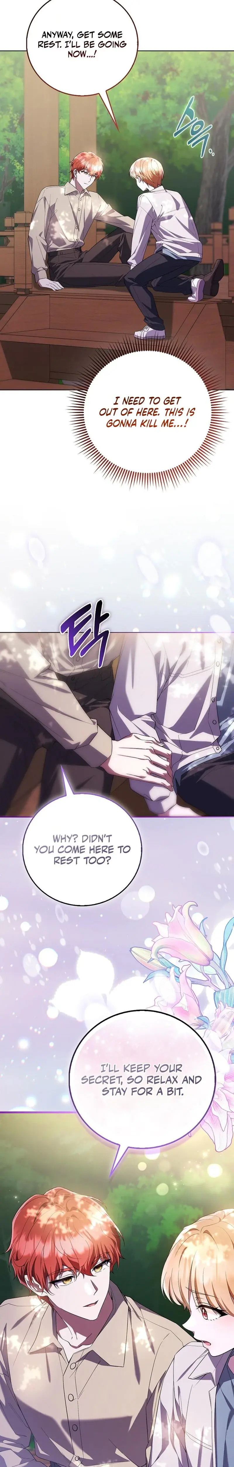 Male School Chapter 15 - Page 15