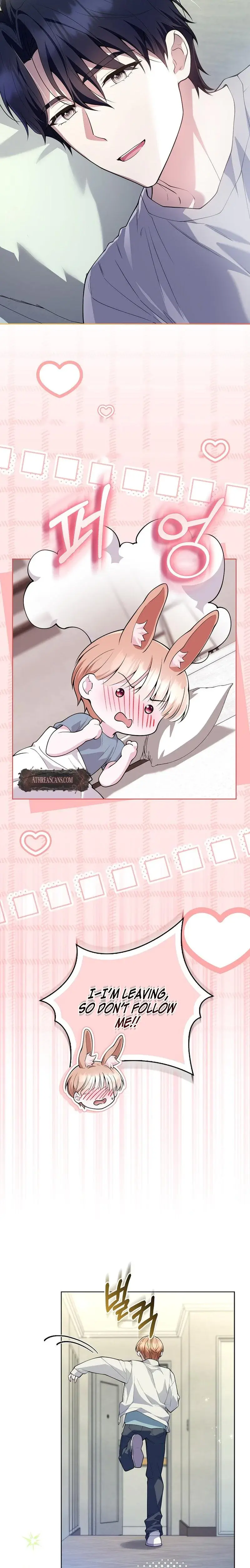 Male School Chapter 15 - Page 3