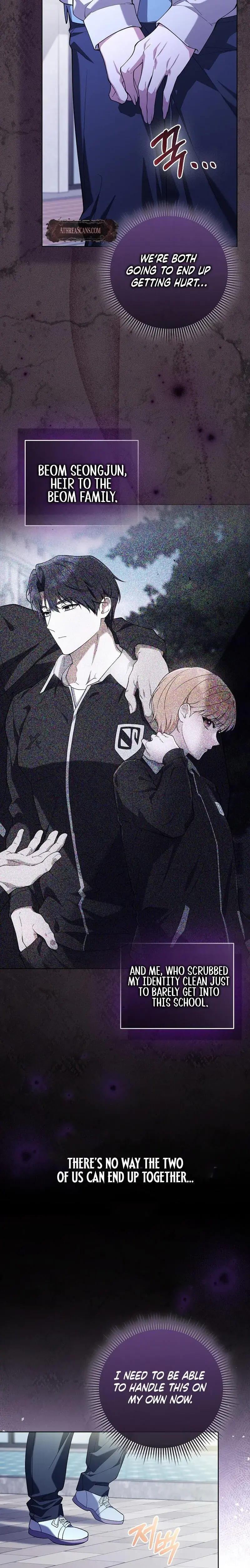 Male School Chapter 15 - Page 6
