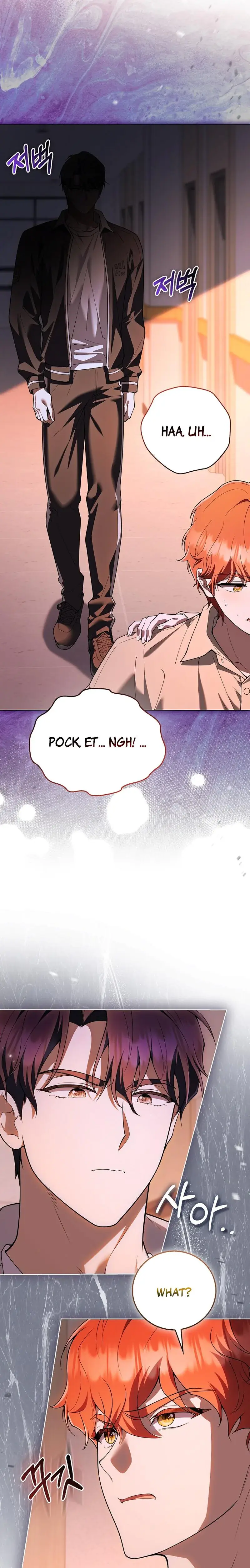 Male School Chapter 16 - Page 10