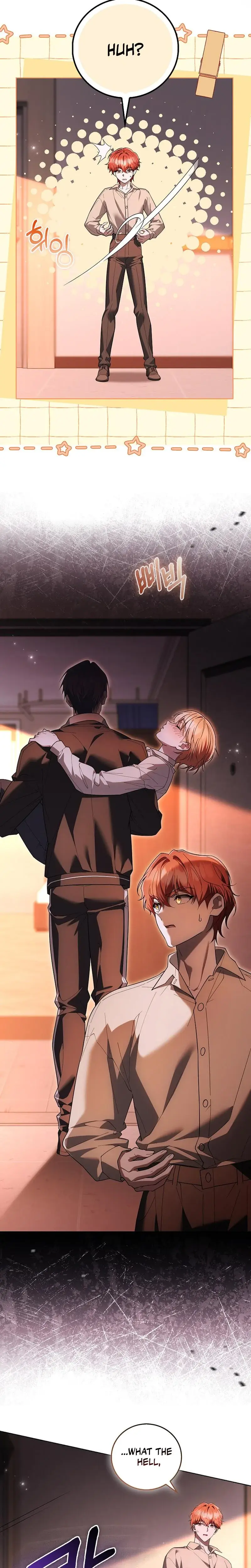 Male School Chapter 16 - Page 13