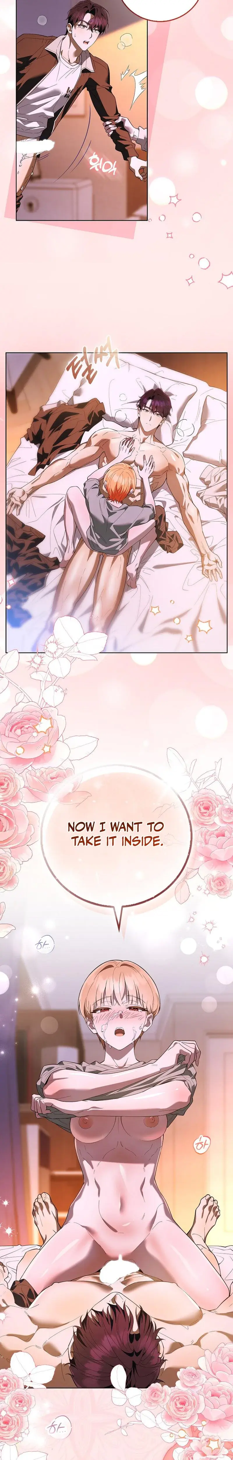Male School Chapter 16 - Page 23