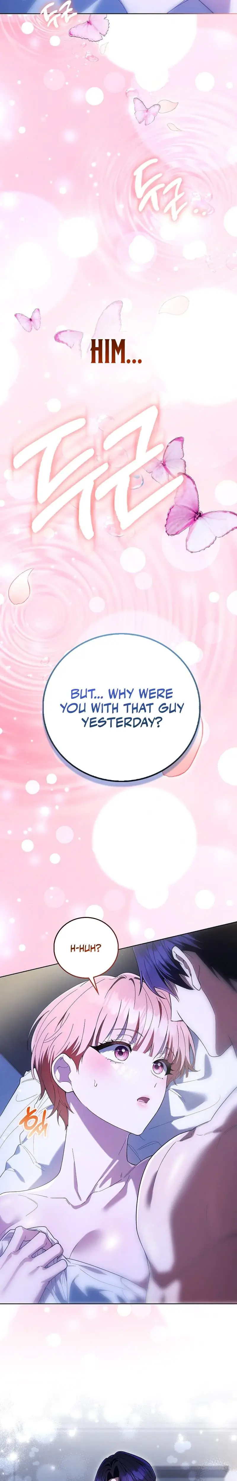 Male School Chapter 17 - Page 14