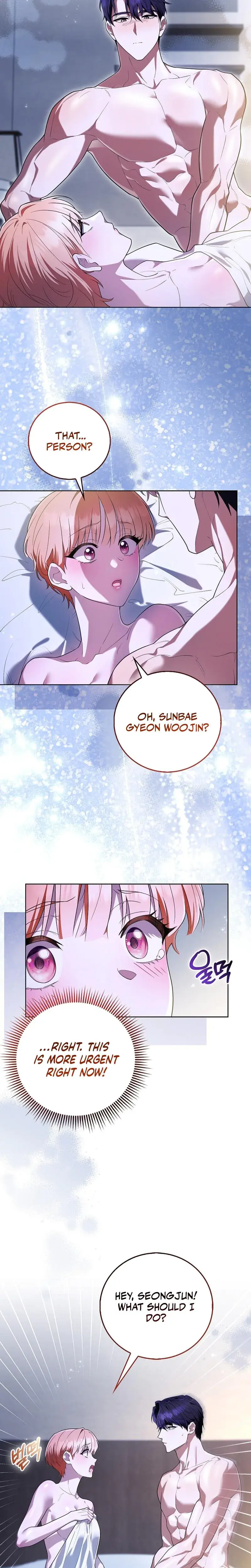 Male School Chapter 17 - Page 15