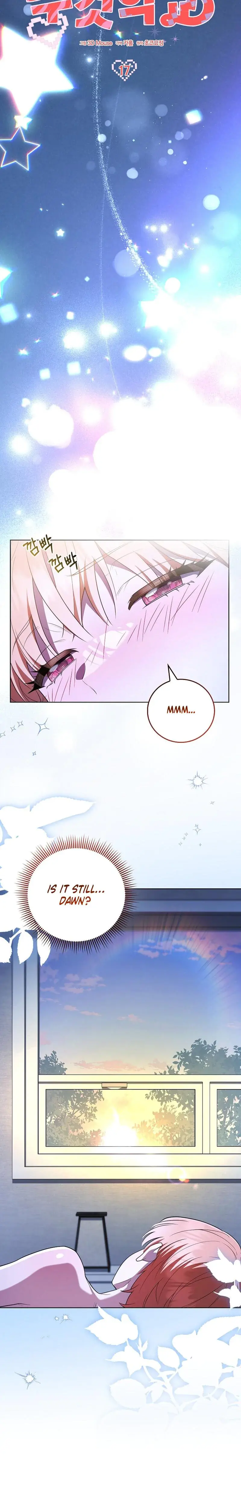 Male School Chapter 17 - Page 7