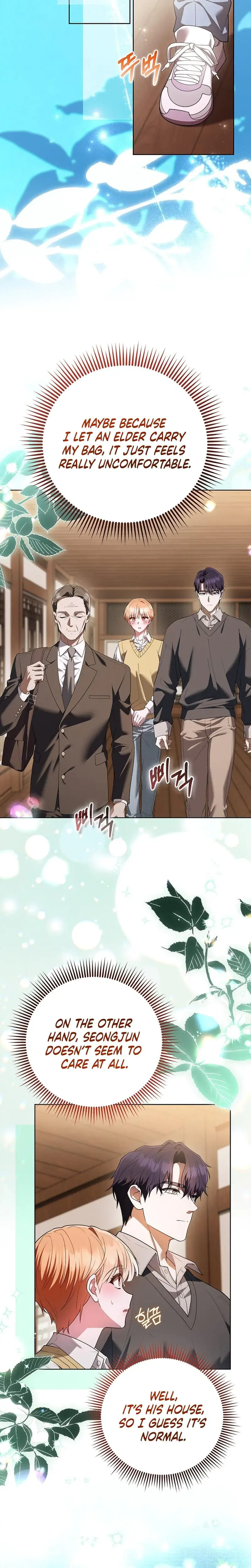 Male School Chapter 18 - Page 7