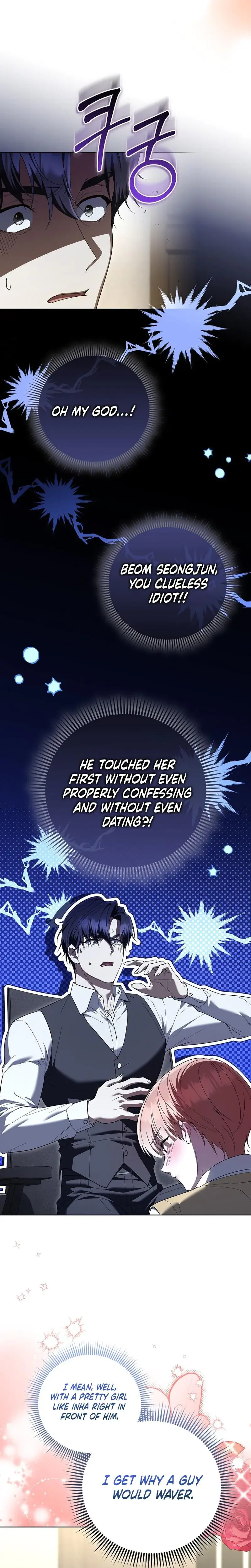 Male School Chapter 19 - Page 15