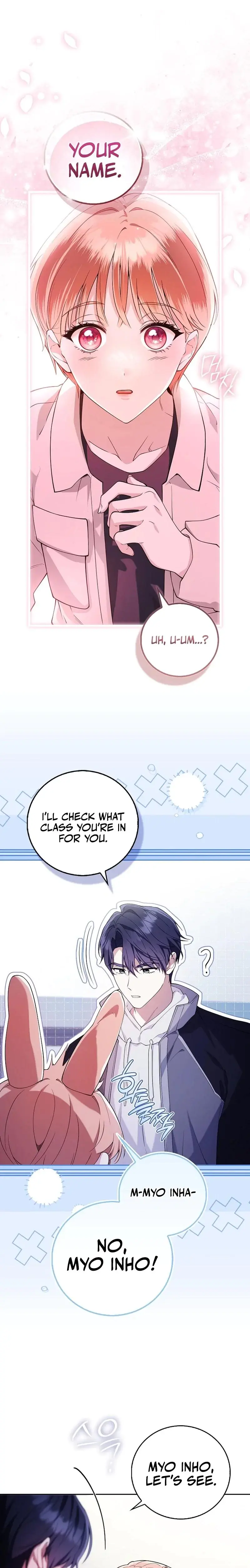 Male School Chapter 2 - Page 1