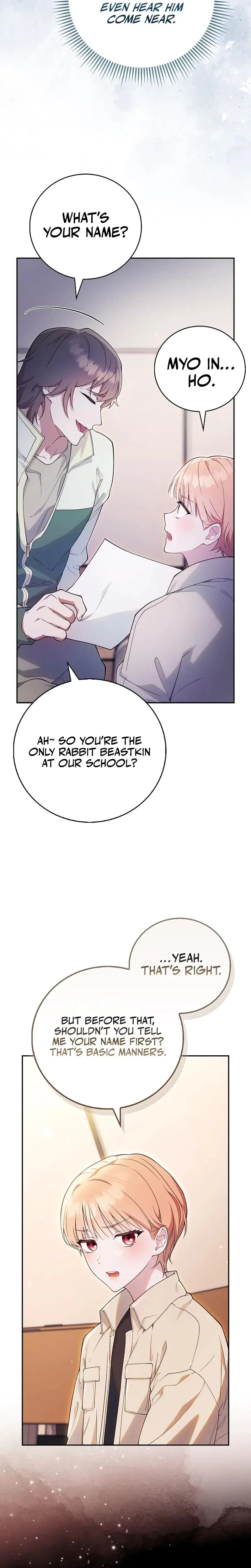 Male School Chapter 2 - Page 11