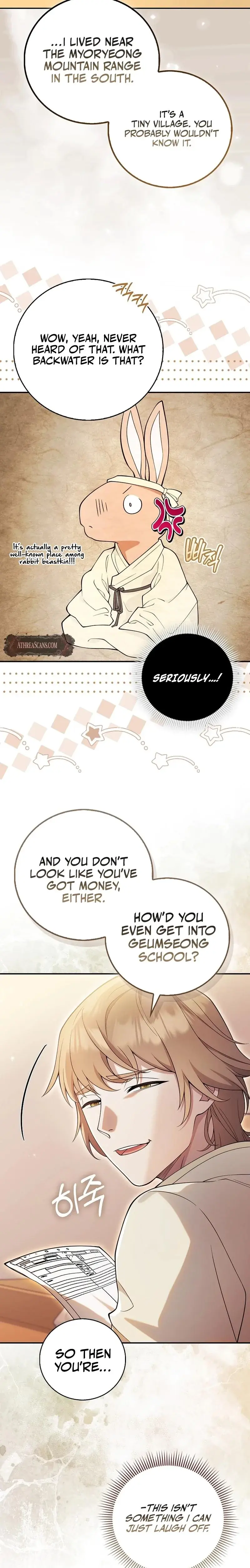 Male School Chapter 2 - Page 13