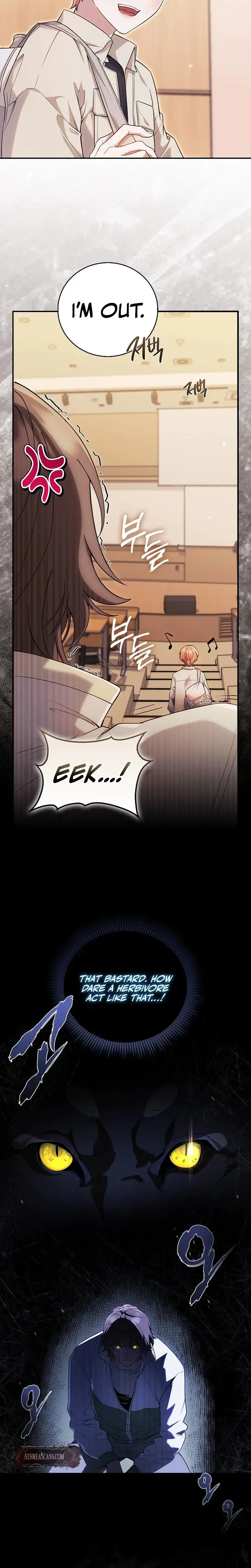 Male School Chapter 2 - Page 17