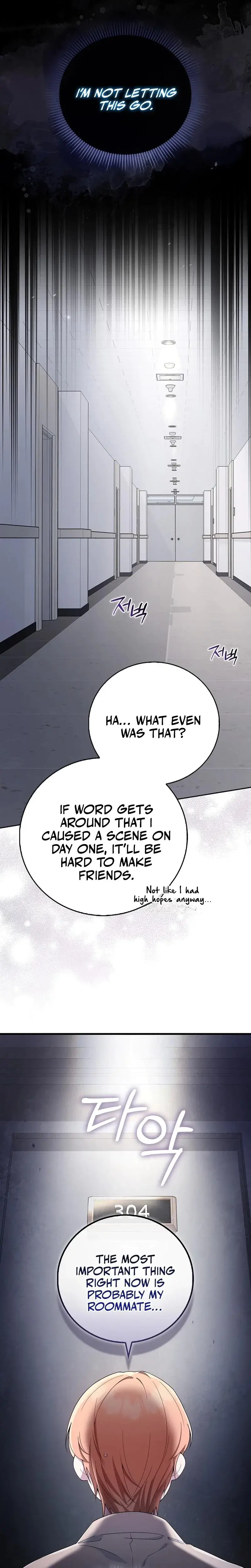 Male School Chapter 2 - Page 18