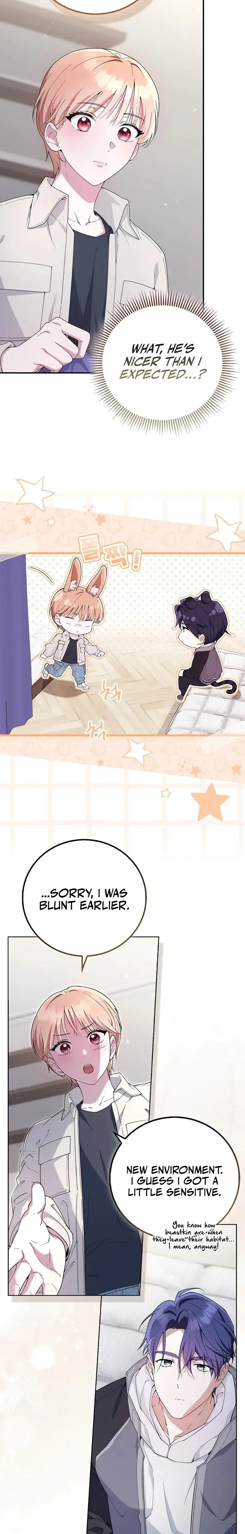 Male School Chapter 2 - Page 24
